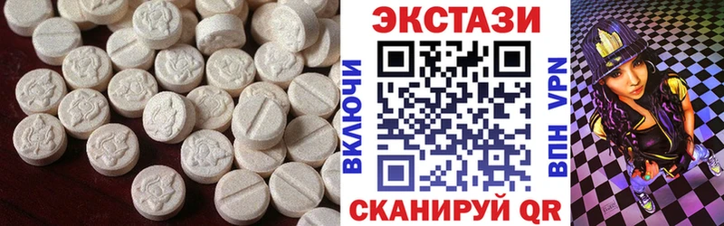 Ecstasy Punisher kraken tor Цимлянск