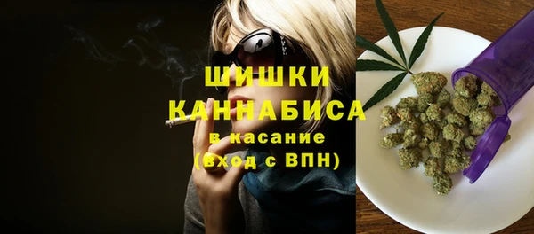 кокс Балабаново