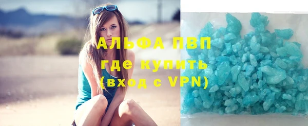кокс Балабаново