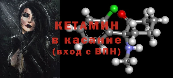 кокс Балабаново