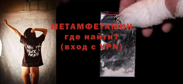 кокс Балабаново