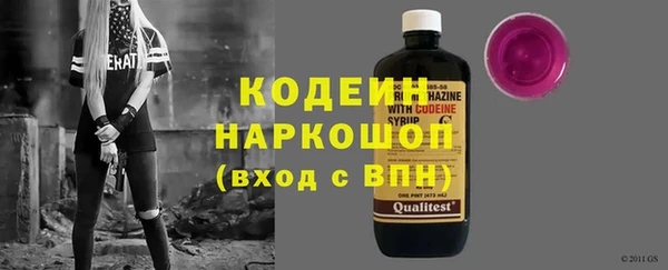 соль ск Баксан