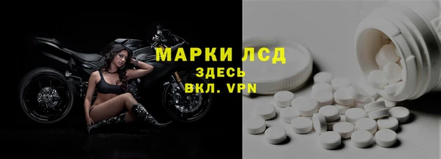 кокс Балабаново
