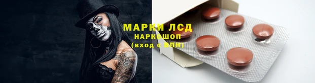 кокс Балабаново