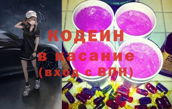 кокс Балабаново