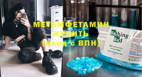 кокс Балабаново