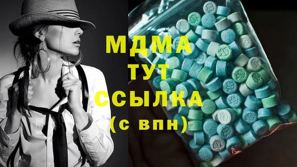кокс Балабаново