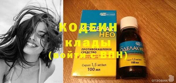 кокс Балабаново