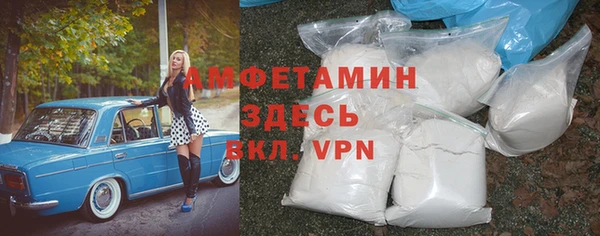 кокс Балабаново