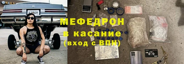 соль ск Баксан