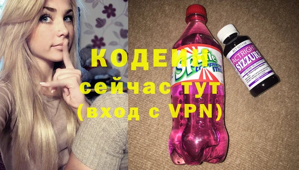 кокс Балабаново