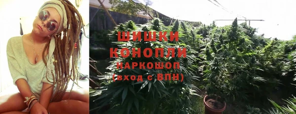 кокс Балабаново