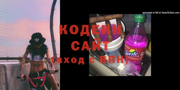 соль ск Баксан
