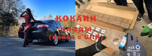соль ск Баксан