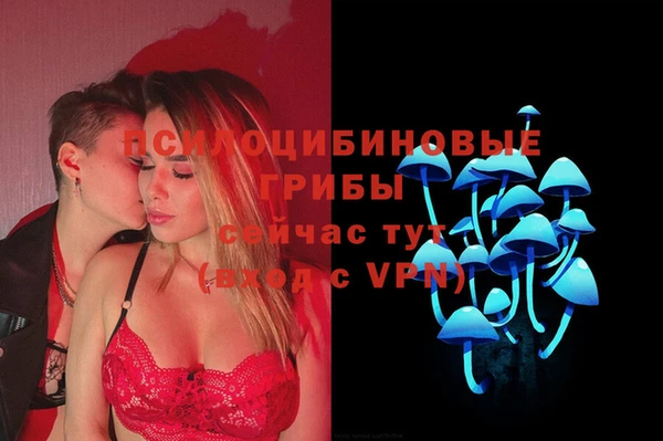 кокс Балабаново