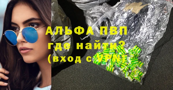 кокс Балабаново