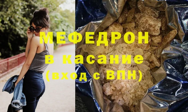 кокс Балабаново