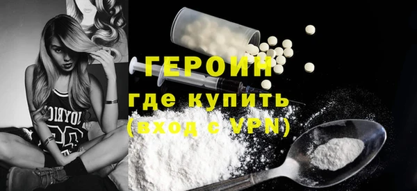 соль ск Баксан